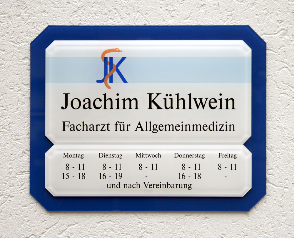 Achteck-Facetten Acrylglasschild 8 mm Typ Epsilon - mit Hintergrundplatte